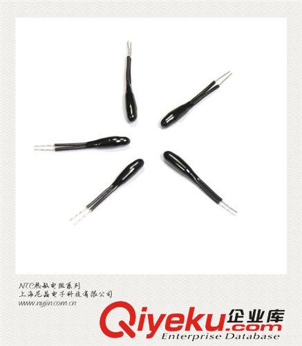快速水溫傳感器用NTC熱敏電阻 熱敏電阻 負溫度系數NTC熱敏電阻原始圖片2