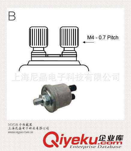 VDO油壓傳感器 機(jī)油壓力傳感器 發(fā)電機(jī)組壓力傳感器