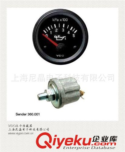 VDO油壓傳感器 機油壓力傳感器 發(fā)電機組壓力傳感器原始圖片3