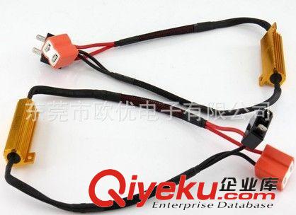 H7 50W LED汽車燈解碼器 LED50W6OM 解碼器 轉(zhuǎn)向燈解碼器原始圖片2