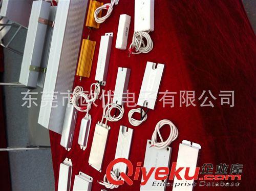 訂制：制動電阻 1.5KW ，佛山制動電阻，歡迎來樣訂做！原始圖片3