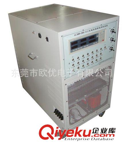 直流發(fā)電機負載箱 發(fā)電機負載箱原始圖片2
