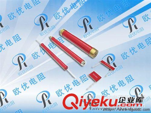 UXP300 ，UXP600，濾波電阻原始圖片2