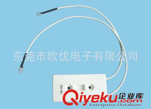 80W20R 變頻器專用制動電阻陶瓷磁帶式電阻 ［歐優(yōu)電子廠家直銷］