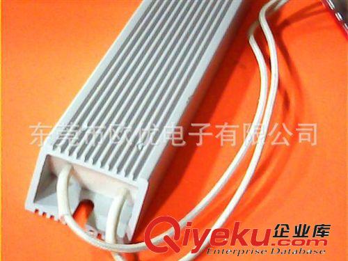 剎車電阻器，150W150RJ，歐優(yōu)電阻專業(yè)制造：歡迎來樣訂做！