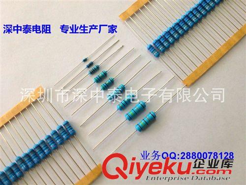 供應(yīng)金屬膜電阻 金屬電阻 保險(xiǎn)熔斷電阻 1/4W±1%原始圖片3