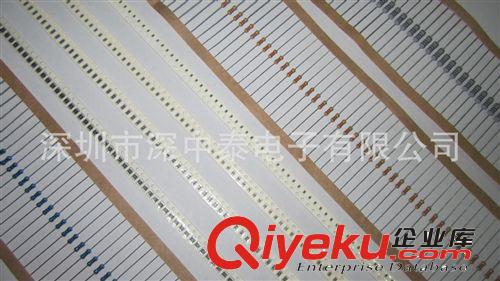 廠家直銷氧化膜電阻1/8W 1/4W 1/2W 1W 2W 3W 5W原始圖片2