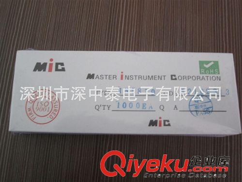 供應(yīng)焊接二極管 大功率整流二極管 DIP-FR107 MIC