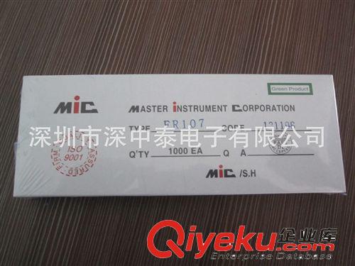 供應(yīng)焊接二極管 大功率整流二極管 DIP-FR107 MIC原始圖片3