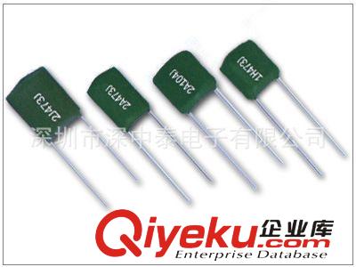 供應(yīng)空調(diào)電容 滌綸電容 2A473J原始圖片2
