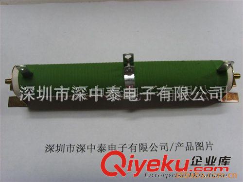 供應大功率可調電阻 功率繞線電阻原始圖片2