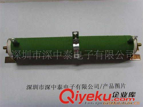 供應大功率可調電阻 功率繞線電阻原始圖片3