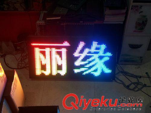 LED顯示屏 電源線1.5純銅電源線 黑紅并行電源線 純銅電線