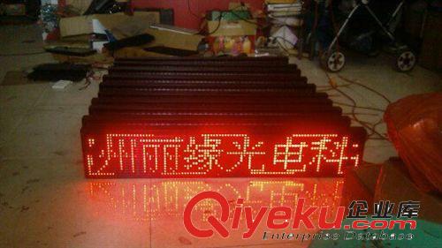 LED車載顯示屏電源 5V10A電源 車載LED顯示屏專用電源