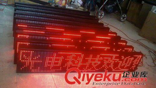 車載LED顯示屏 P10車載顯示屏 出租車顯示屏 電子屏 led顯示屏p1原始圖片2