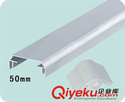 LED電子燈箱邊框配套拐角 彎角 50邊框鋁型材原始圖片2