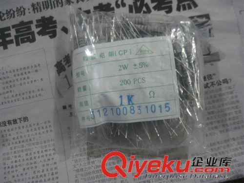 LED電子燈箱邊框配套拐角 彎角 50邊框鋁型材