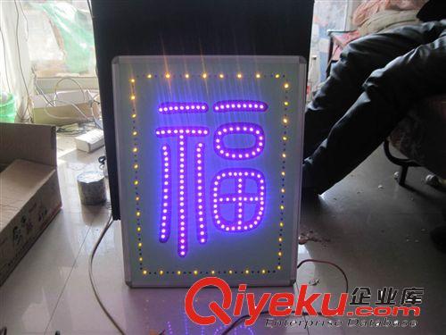 二極管 led燈 發(fā)光二極管 led系列產品 三色燈 紅綠黃三色燈