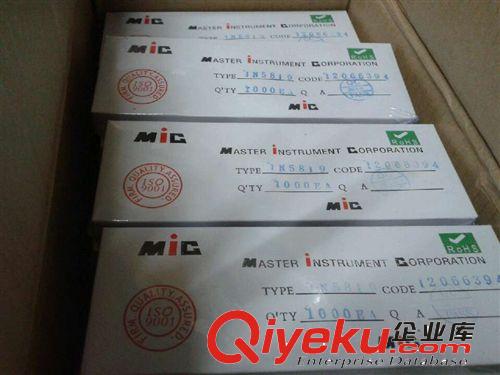 mic  HER208市場{zd1}價，原裝zp原始圖片2