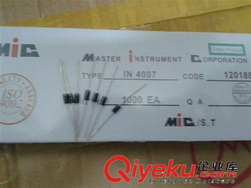 FR107廠家低價(jià)直銷快速二極管 大量現(xiàn)貨！原始圖片2