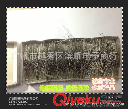 市場批發(fā)P6KE68CA /A   瞬變抑制二極管  原裝zp