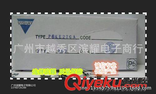 專業銷售MUR260快恢復二極管 量大從優