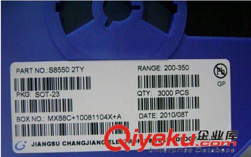 優勢供應MOS管 DTS6400 國產芯片原始圖片2