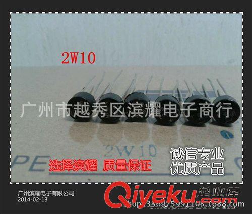 一級(jí)代理銷售正品SEP橋堆DB107  質(zhì)量保證