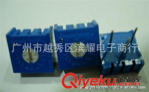 廠家直銷松下可調(diào)電阻 全系列原始圖片2