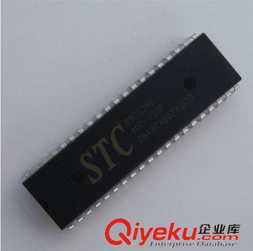 供應單片機STC10F08XE