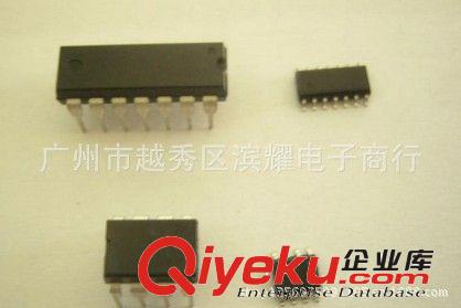 供應單片機STC10F08XE