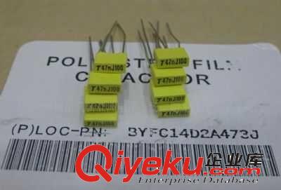 供應(yīng)安規(guī)電容CL21盒式電容100V684j