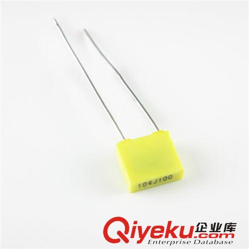 供應安規(guī)電容CL21盒式電容100V563J