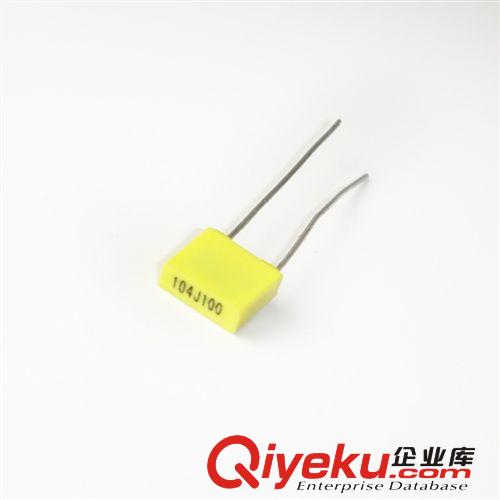 供應(yīng)校正電容 盒式電容100V104J價(jià)格優(yōu)惠  63V104J原始圖片2