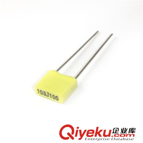 【tj熱賣】??！校正電容100V333  63V333J 盒式電容原始圖片2