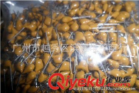 特價銷售獨石電容100V682  正品現(xiàn)貨原始圖片3