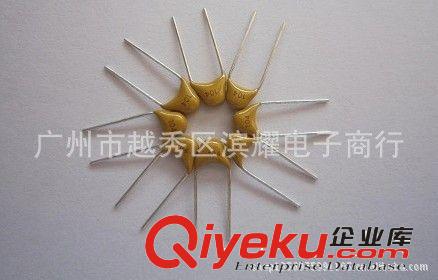 供應(yīng)風(fēng)華牌子獨石電容100V562優(yōu)質(zhì)產(chǎn)品原始圖片2