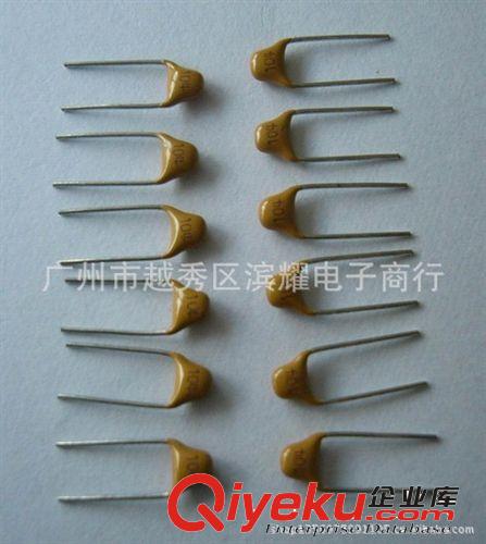 供應(yīng)風(fēng)華牌子獨石電容100V562優(yōu)質(zhì)產(chǎn)品