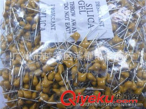 供應(yīng)風(fēng)華牌子獨(dú)石電容100V471  質(zhì)保一年