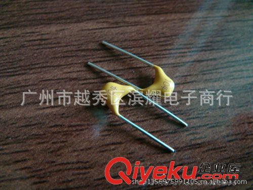 供應(yīng)風(fēng)華牌子獨(dú)石電容100V471  質(zhì)保一年