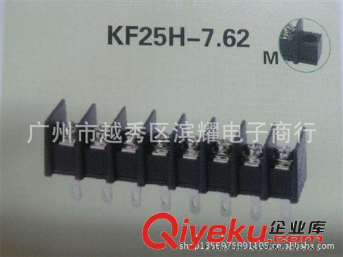 高質(zhì)熱銷產(chǎn)品接線端子KF45H-9.5 優(yōu)勢代理?。≡紙D片2