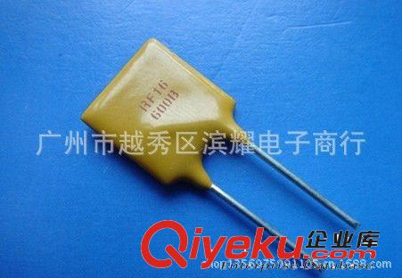 優(yōu)勢專營自恢復保險絲 60V 0.75A 60-075