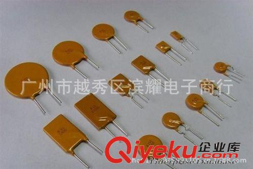 優勢專營自恢復保險絲 60V 0.75A 60-075