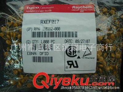 批發(fā)銷售自恢復保險絲 60-025 認證產品