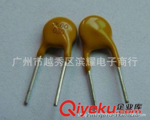 優(yōu)勢生產銷售PPTC自恢復保險絲60-005  60V 50MA