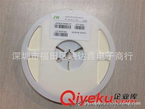 供應(yīng)zpJW 貼片磁珠 JWGB2012M000HT 0805 FB 0R tj熱賣