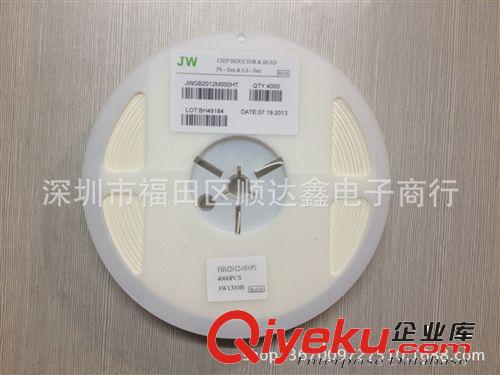 供應(yīng)風(fēng)華FH 磁珠CBG453215U201T 1812 FB 200R tj熱賣(mài)
