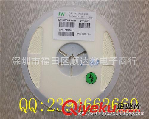 供應(yīng)NEC貼片鉭電容 TEESVB21E106K8R  25V/10UF B  tj熱賣