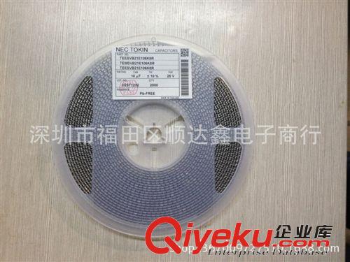 供應(yīng)原裝AVX貼片鉭電容 TAJR225M010RNJ 10V/2.2UF P   R 0805