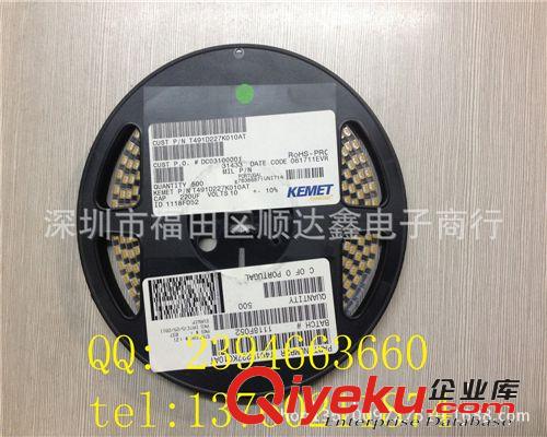 供應原裝AVX貼片鉭電容 TAJB336K016RNJ  16V/33UF B   tj熱賣